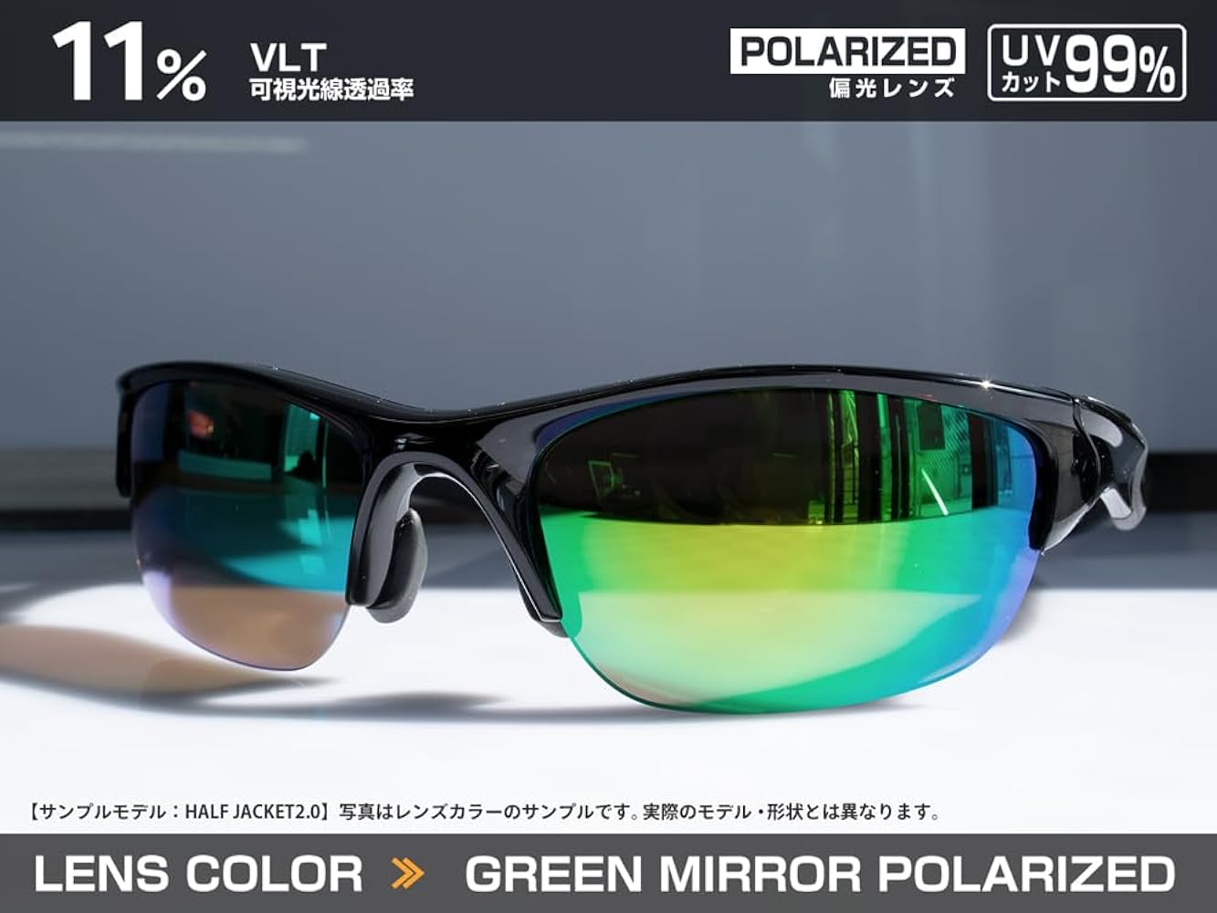 【廃盤 美品】オークリー ストレートジャケット メタルブルー スモークミラー 廃盤 美品】オークリー ストレートジャケット メタルブルー